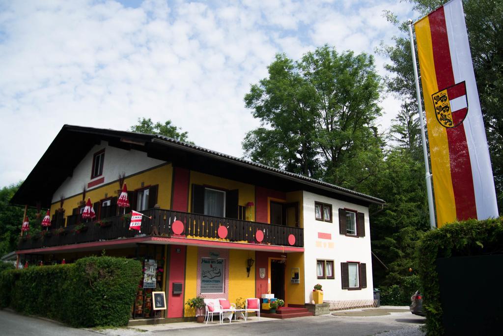 法克湖 斯提西恩豪斯旅馆酒店 外观 照片
